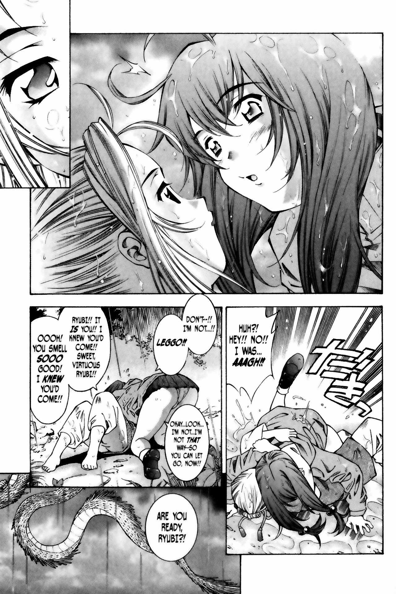 Battle Vixens Chapter 47 page 20 - Chapter 47