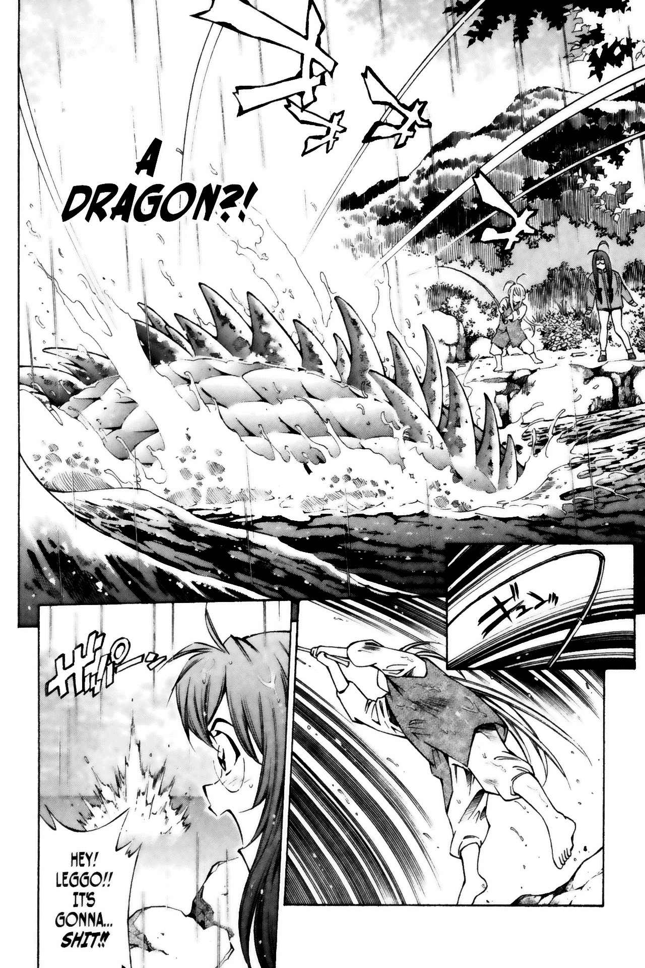 Battle Vixens Chapter 47 page 4 - Chapter 47
