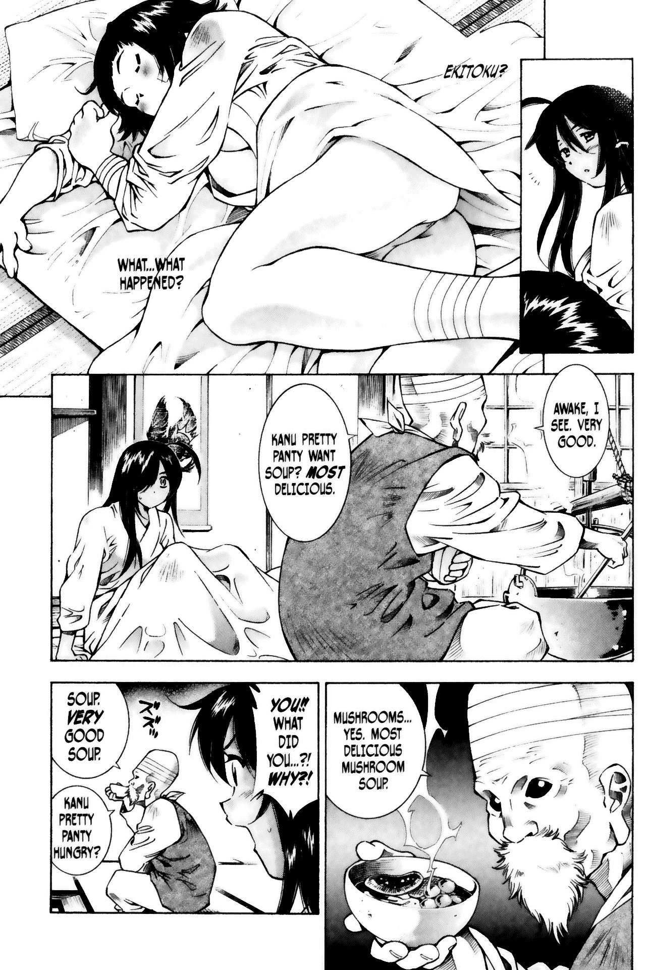Battle Vixens Chapter 47 page 9 - Chapter 47
