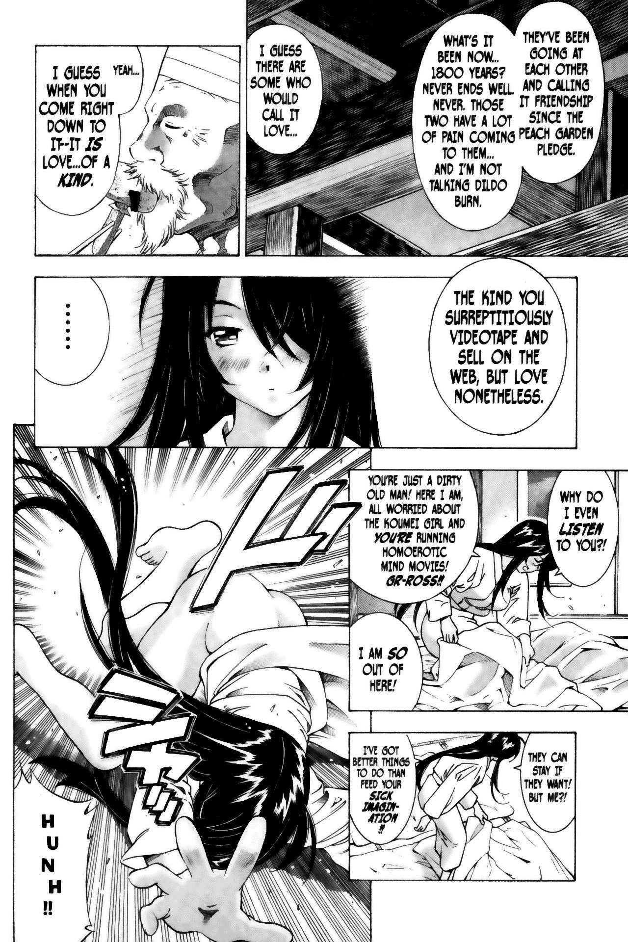 Battle Vixens Chapter 49 page 12 - Chapter 49