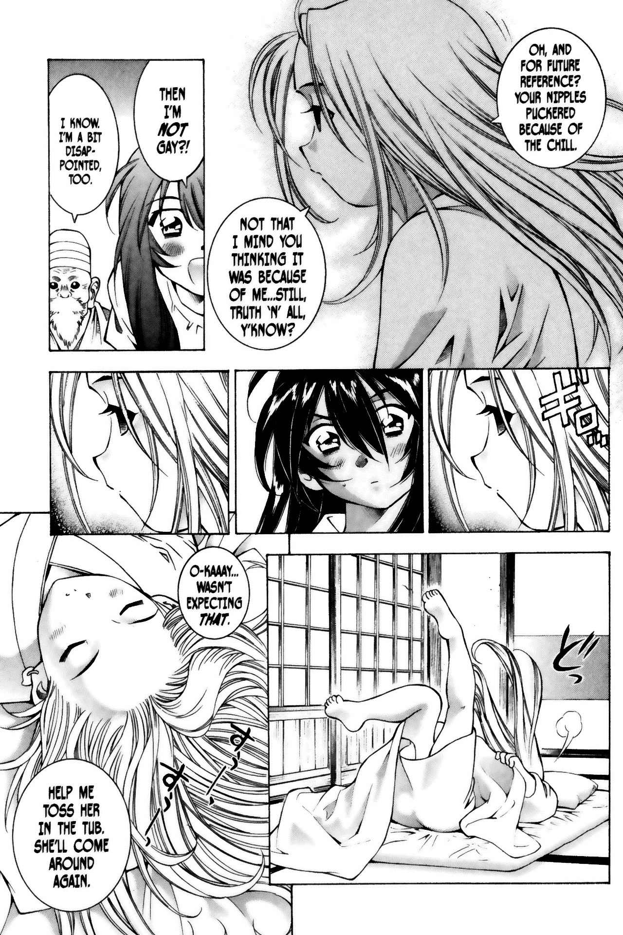 Battle Vixens Chapter 49 page 9 - Chapter 49