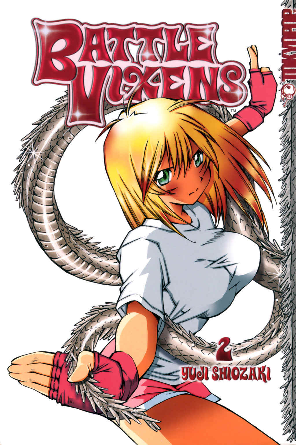 Battle Vixens Chapter 5 page 1 - Chapter 5
