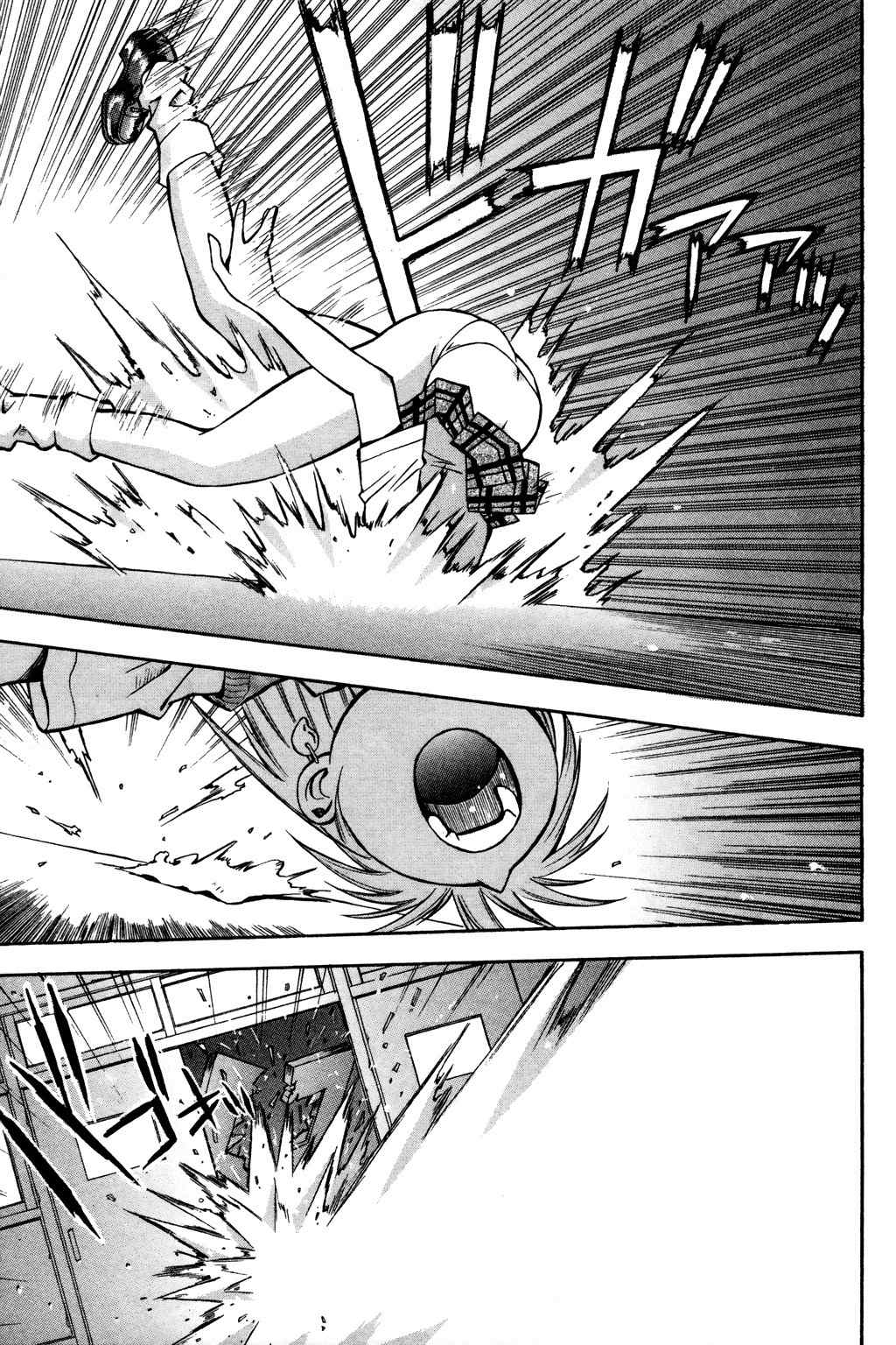 Battle Vixens Chapter 5 page 27 - Chapter 5