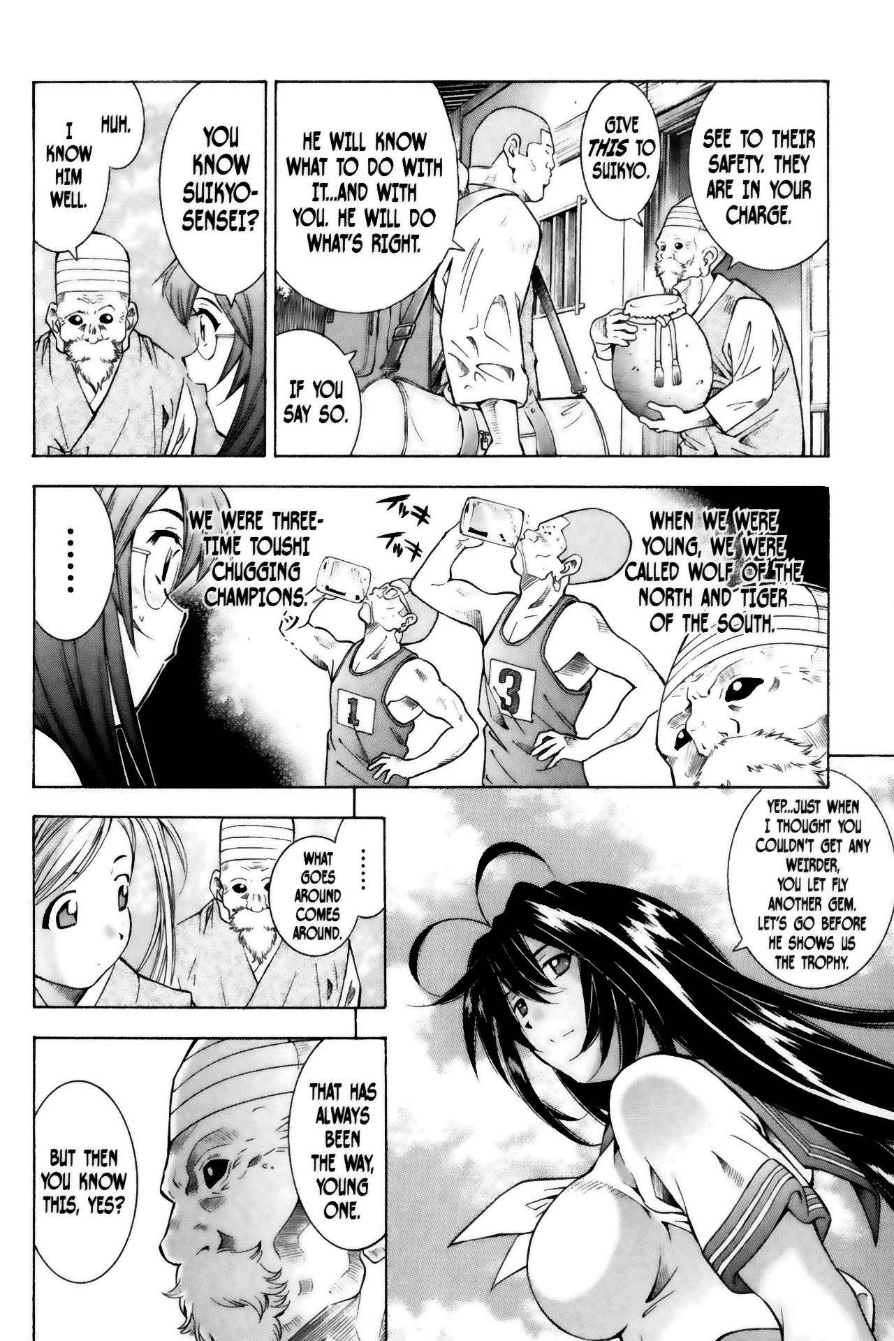Battle Vixens Chapter 50 page 16 - Chapter 50