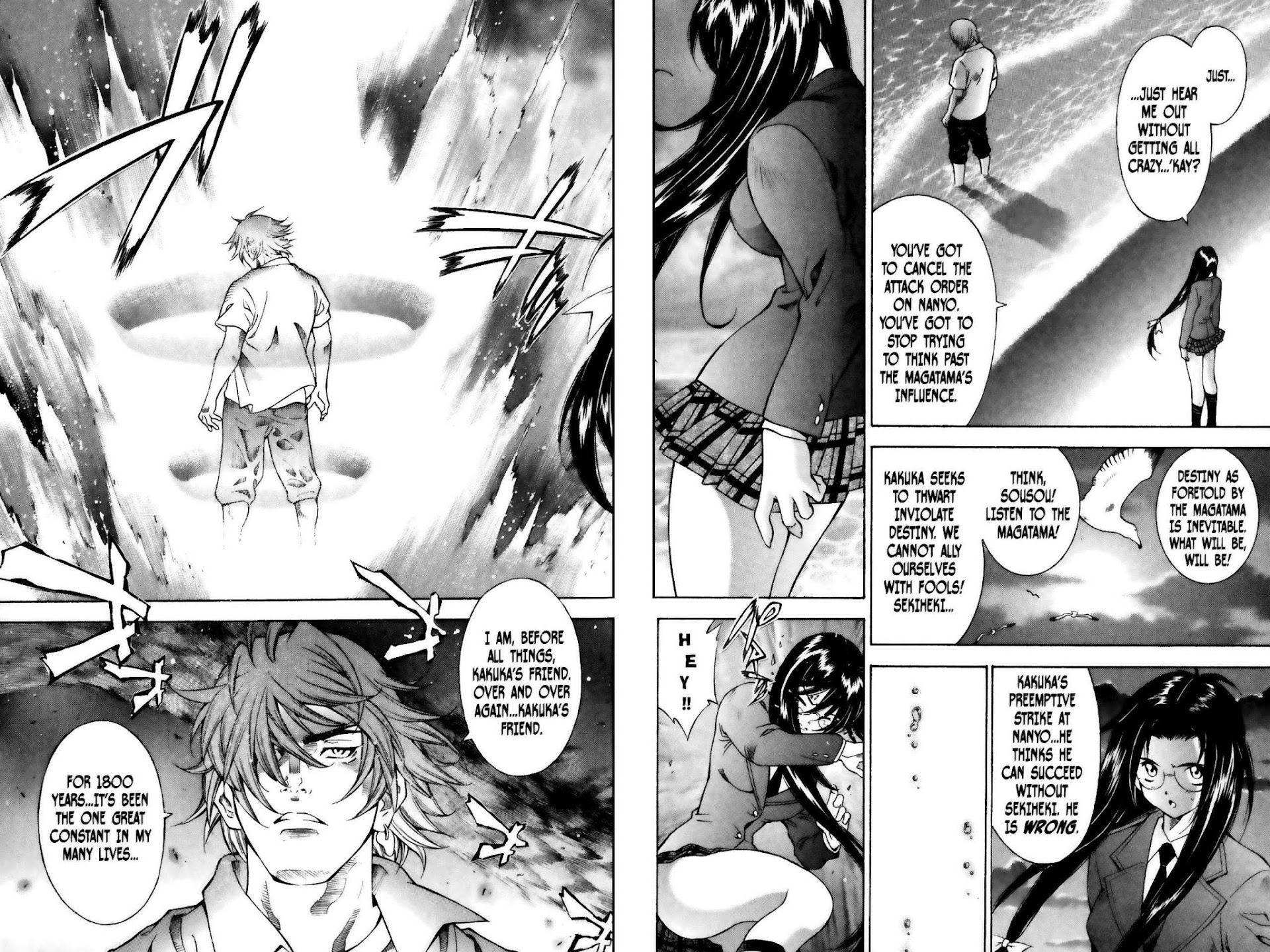 Battle Vixens Chapter 51 page 10 - Chapter 51