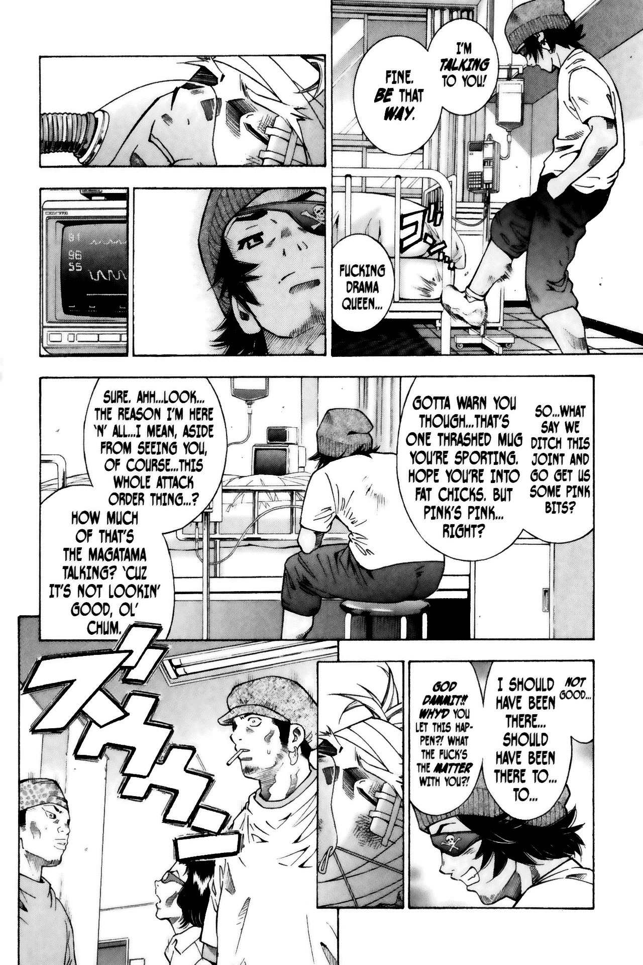 Battle Vixens Chapter 51 page 8 - Chapter 51