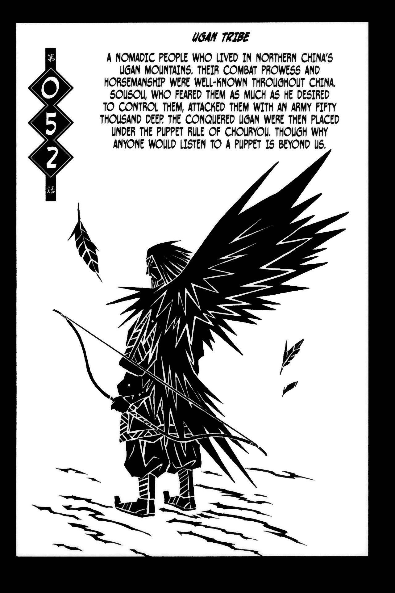Battle Vixens Chapter 52 page 2 - Chapter 52