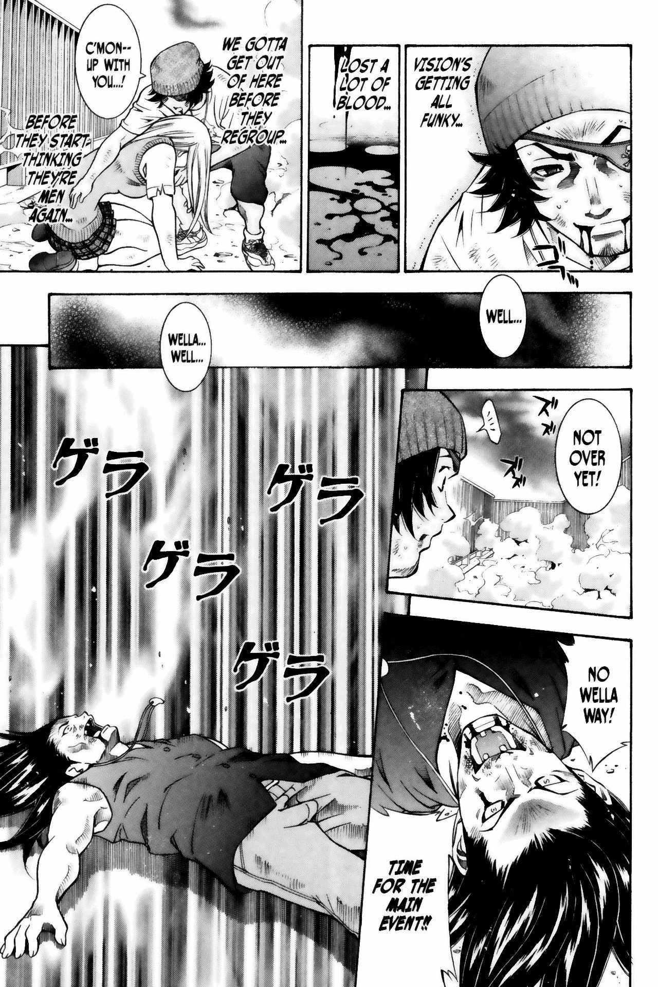 Battle Vixens Chapter 53 page 7 - Chapter 53