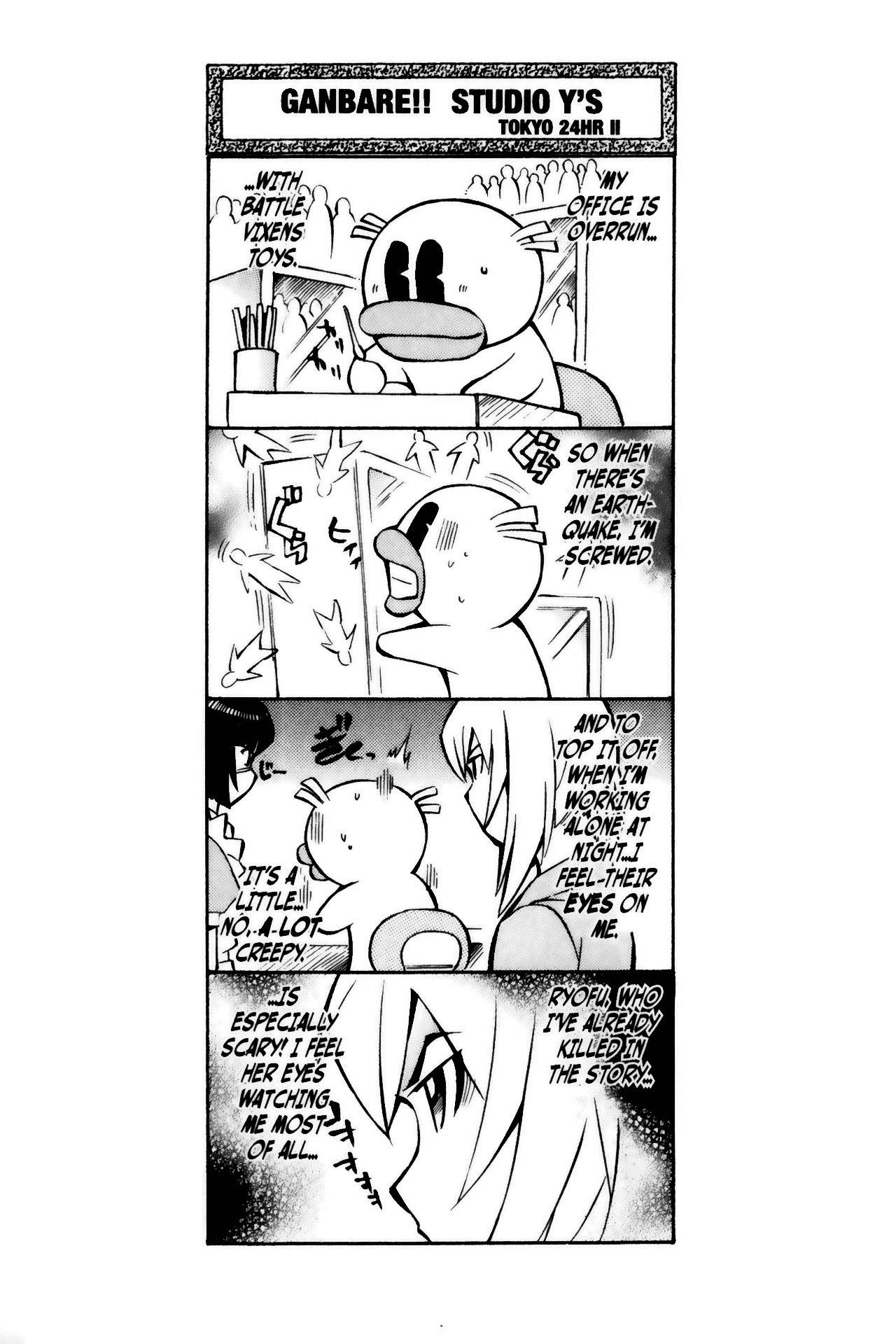 Battle Vixens Chapter 54 page 23 - Chapter 54