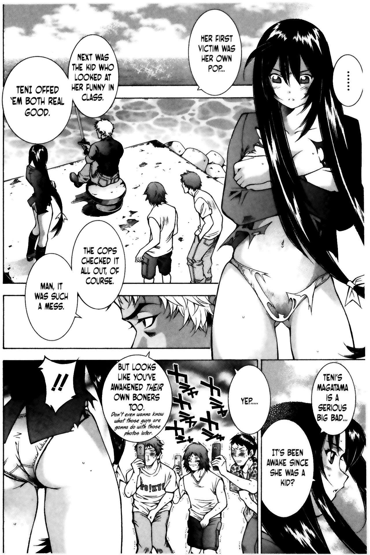 Battle Vixens Chapter 55 page 12 - Chapter 55