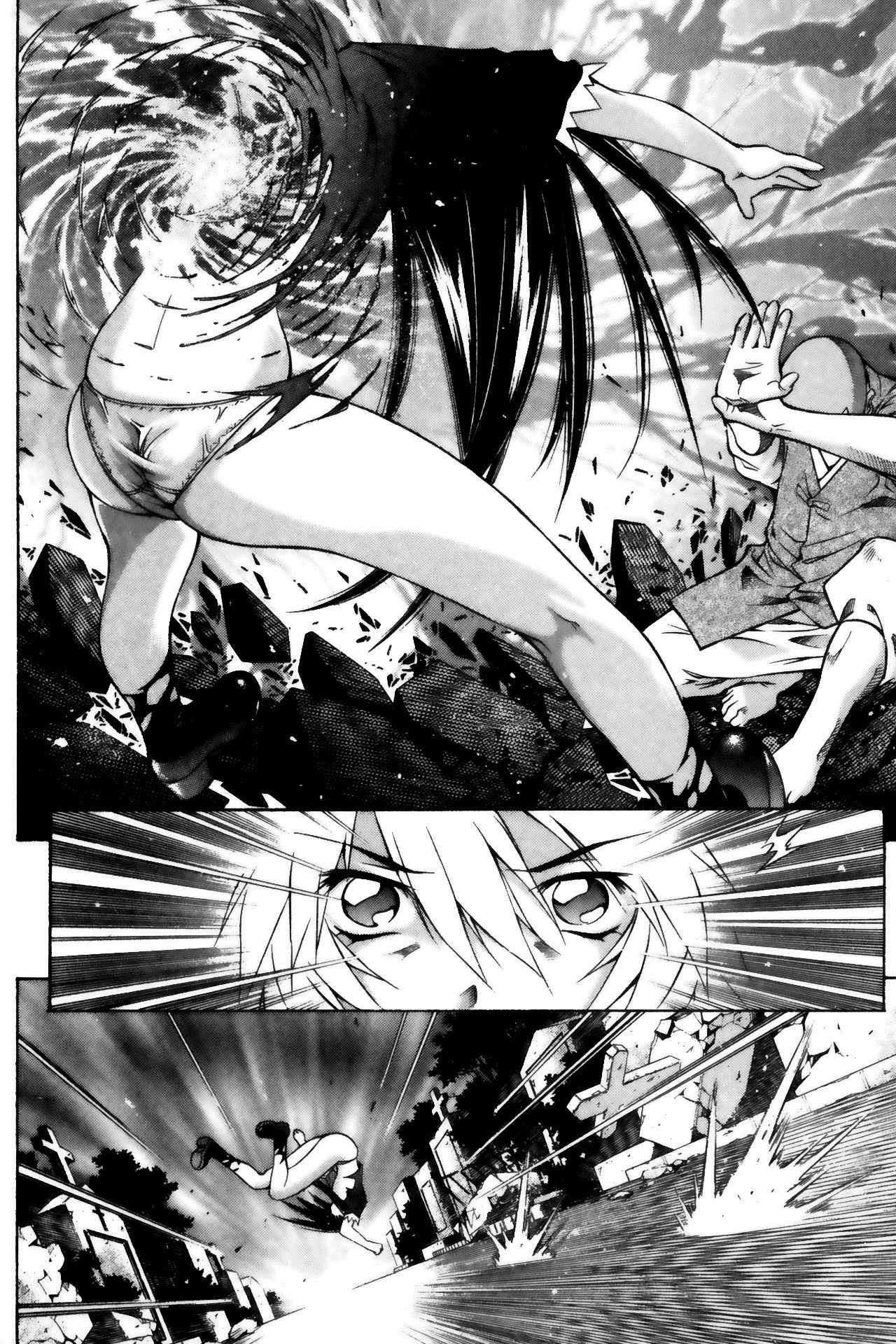 Battle Vixens Chapter 56 page 14 - Chapter 56