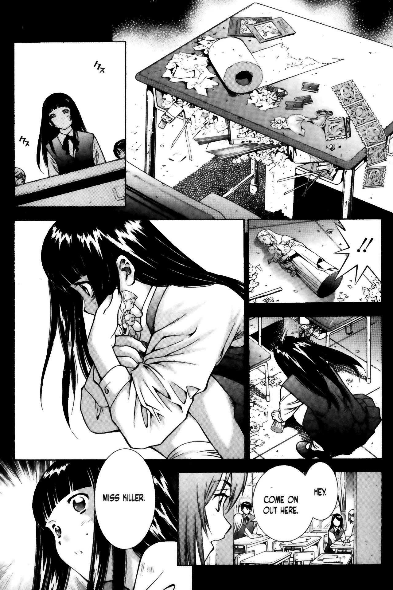 Battle Vixens Chapter 56 page 3 - Chapter 56