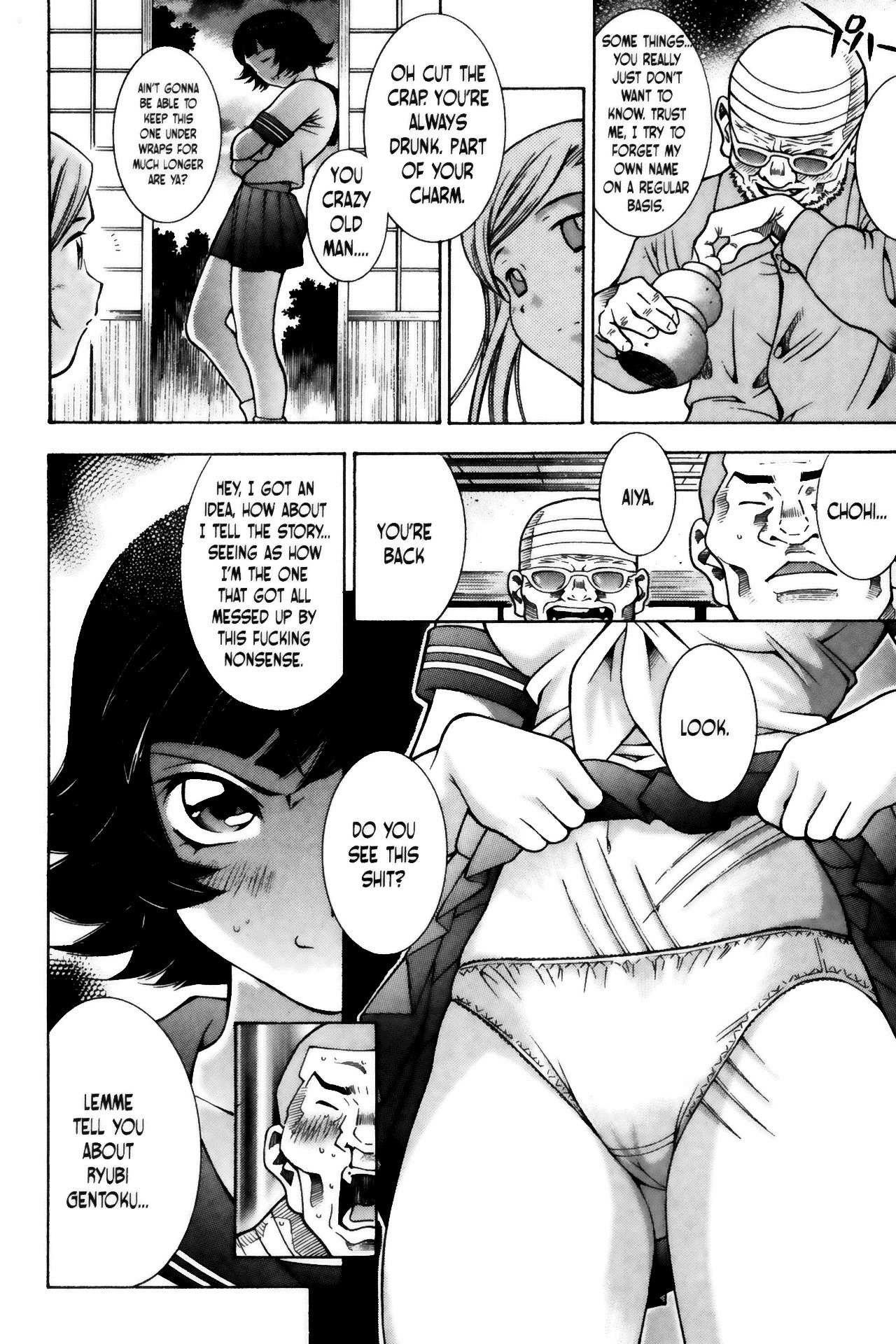 Battle Vixens Chapter 58 page 17 - Chapter 58