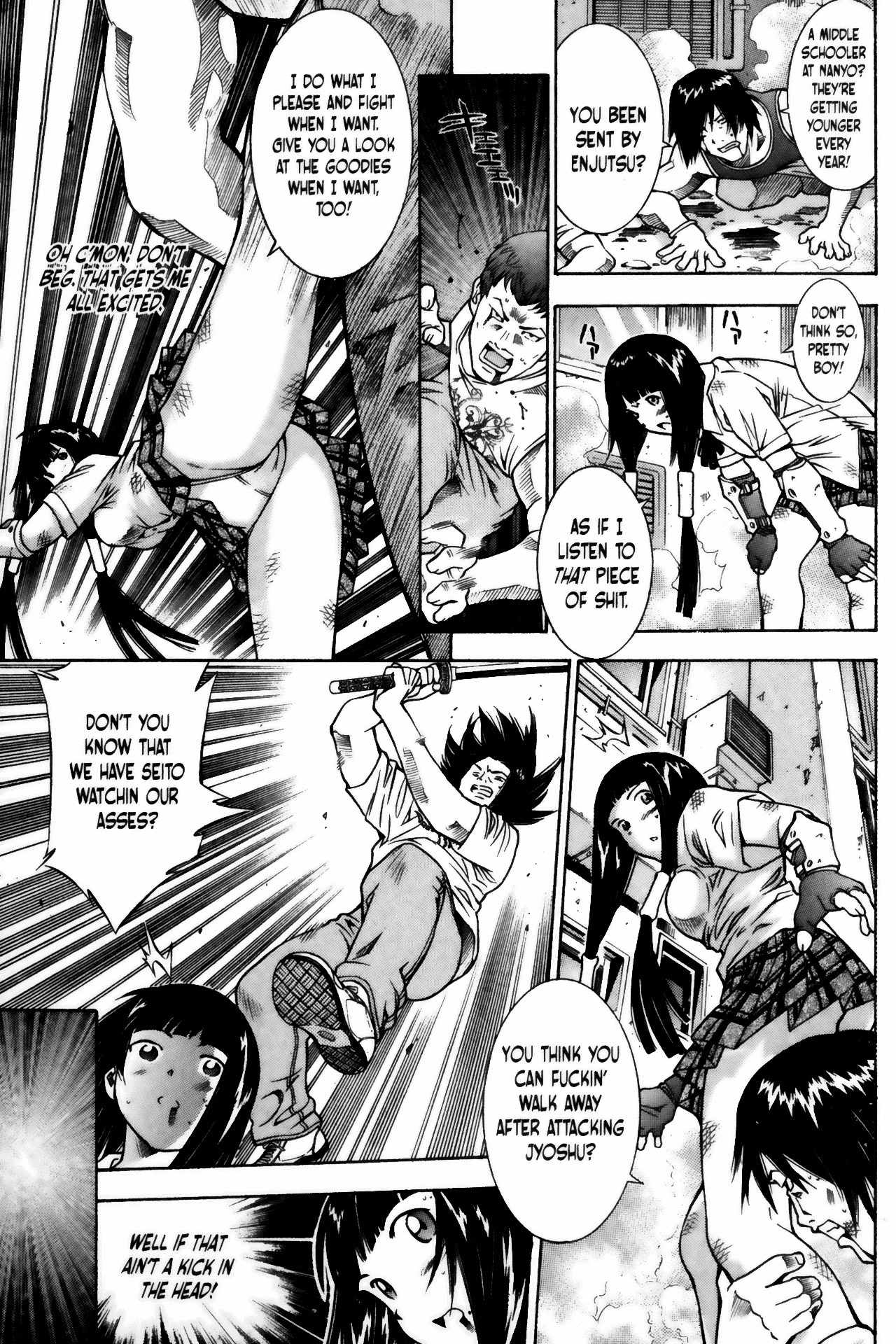 Battle Vixens Chapter 59 page 19 - Chapter 59