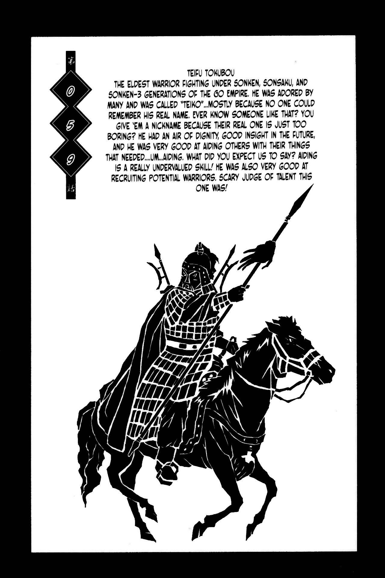 Battle Vixens Chapter 59 page 2 - Chapter 59