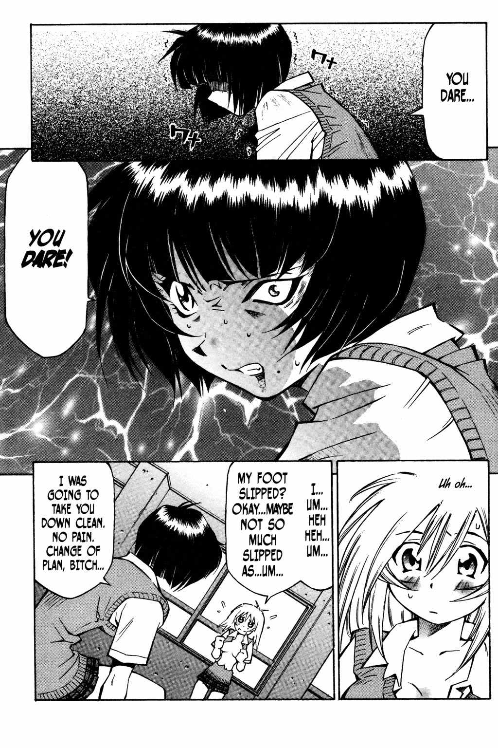 Battle Vixens Chapter 6 page 13 - Chapter 6