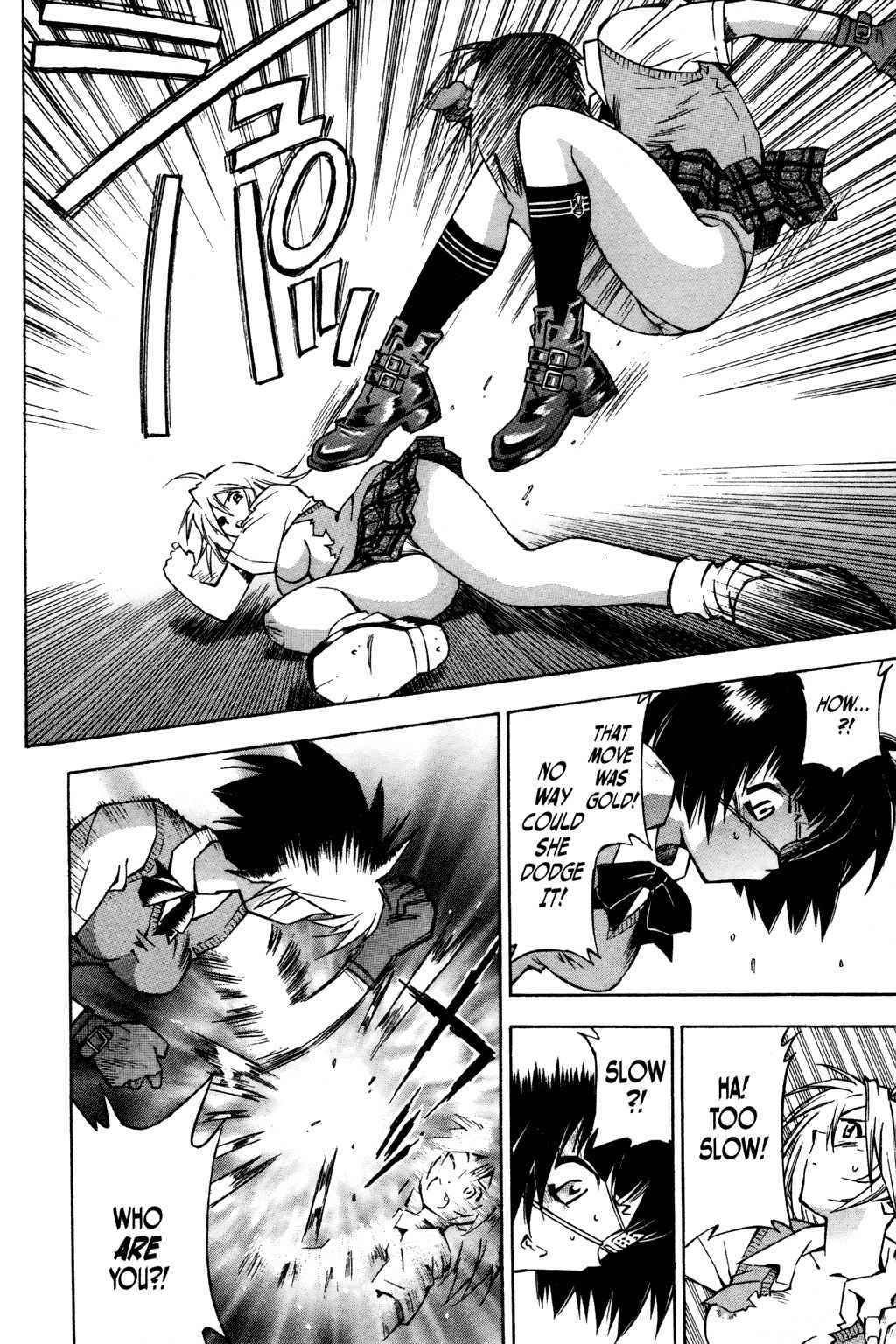 Battle Vixens Chapter 6 page 8 - Chapter 6