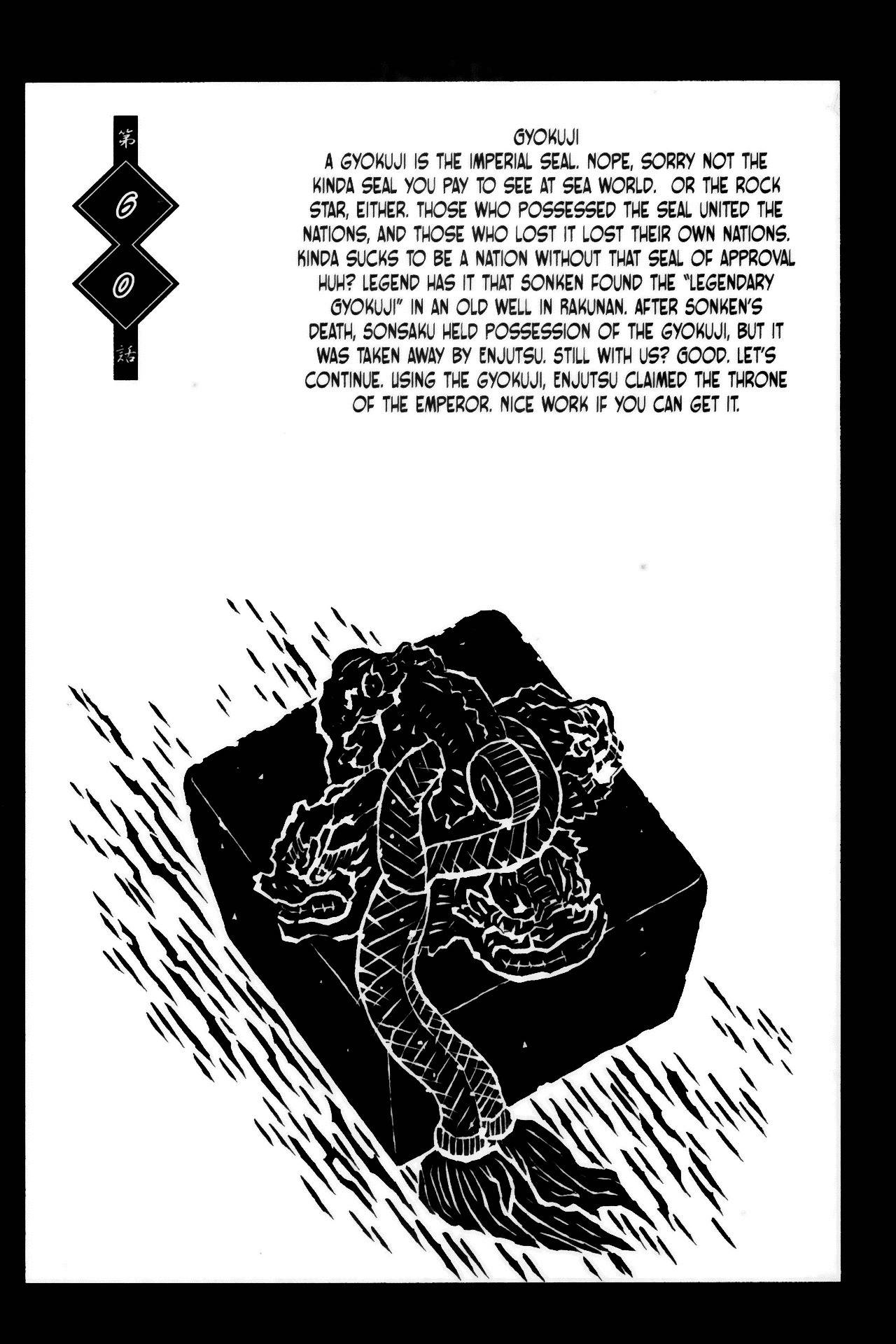 Battle Vixens Chapter 60 page 2 - Chapter 60