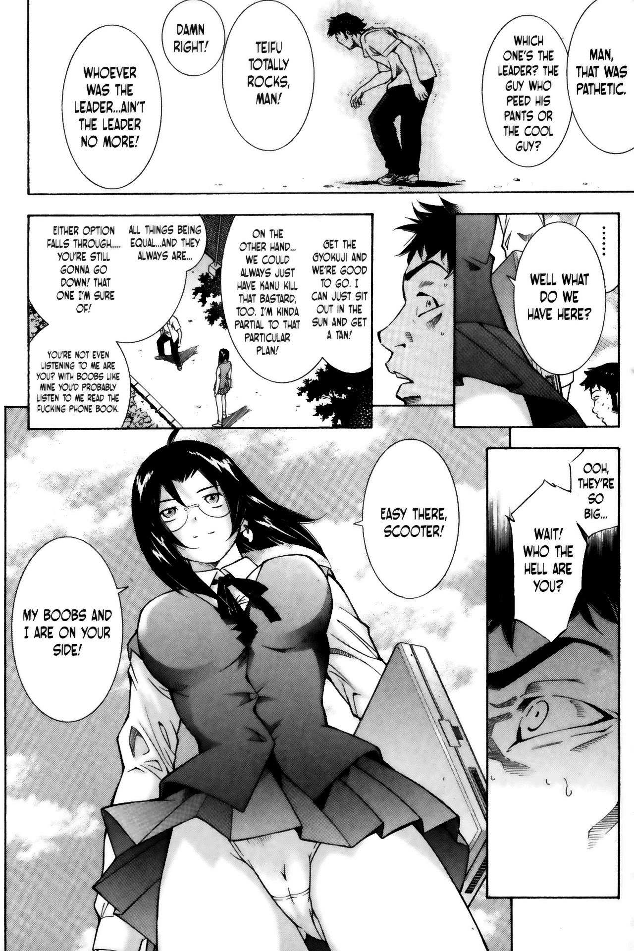 Battle Vixens Chapter 60 page 6 - Chapter 60