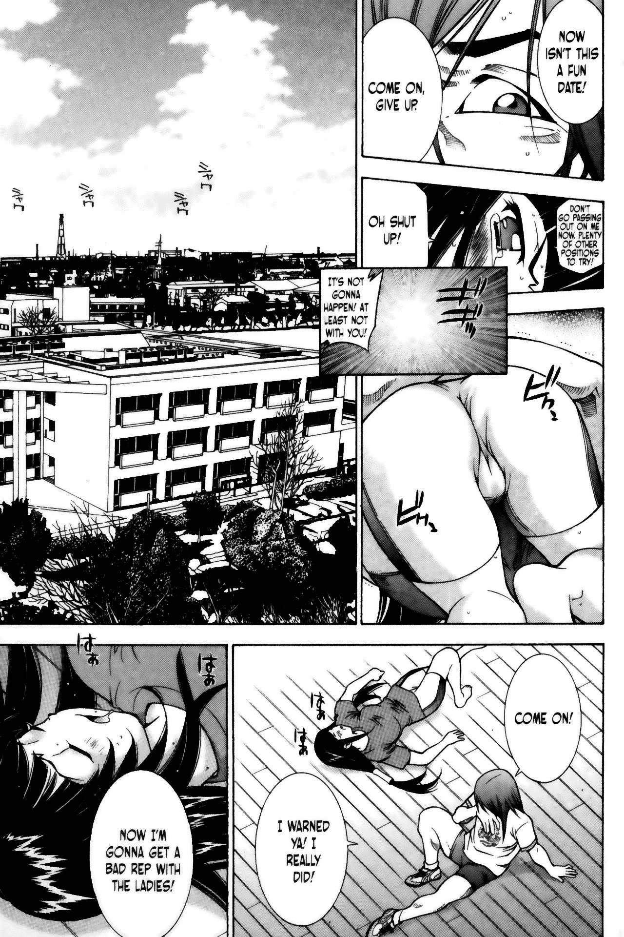 Battle Vixens Chapter 60 page 9 - Chapter 60