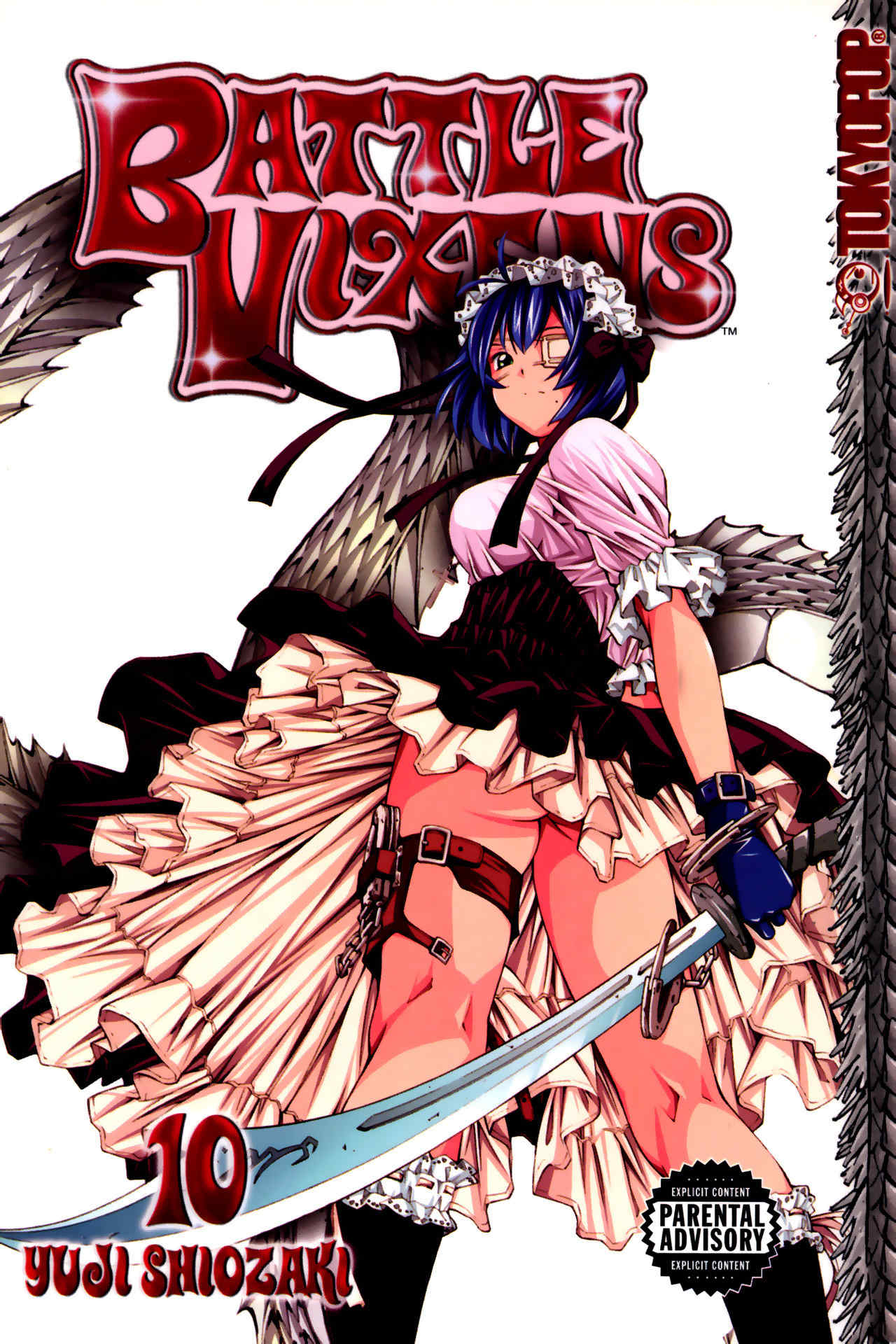 Battle Vixens Chapter 62 page 1 - Chapter 62
