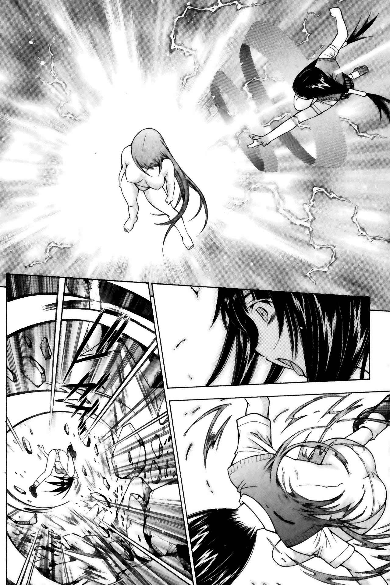 Battle Vixens Chapter 62 page 13 - Chapter 62