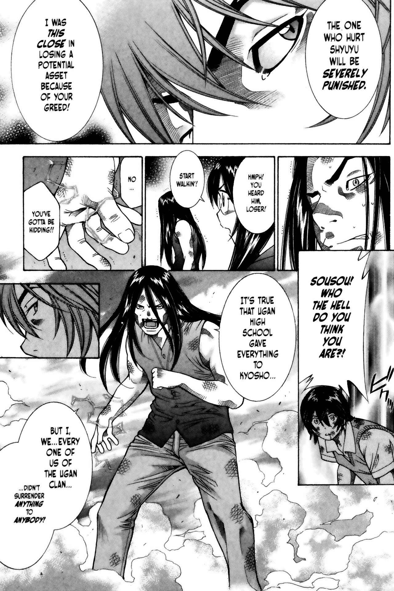 Battle Vixens Chapter 64 page 15 - Chapter 64