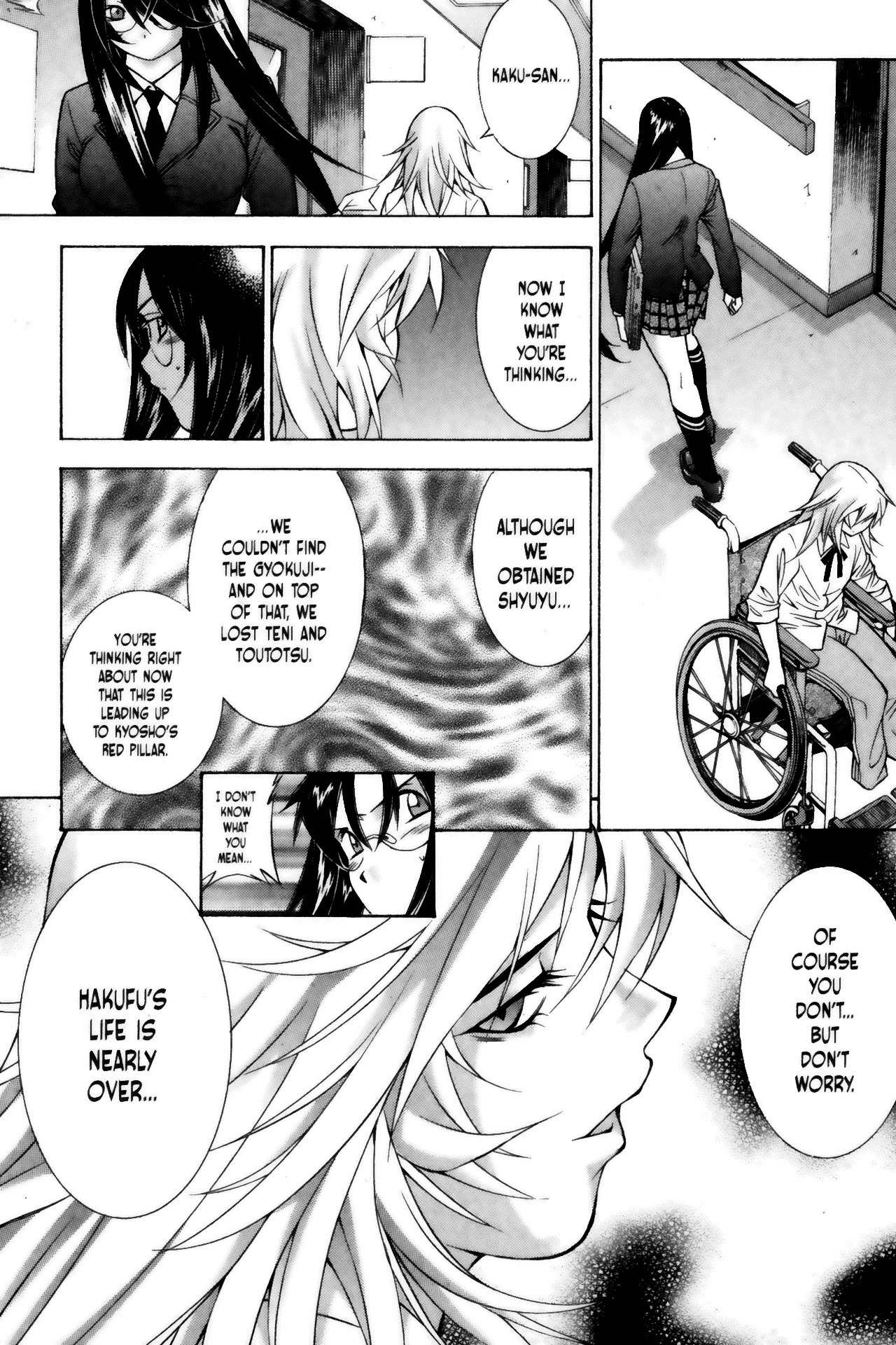 Battle Vixens Chapter 66 page 3 - Chapter 66
