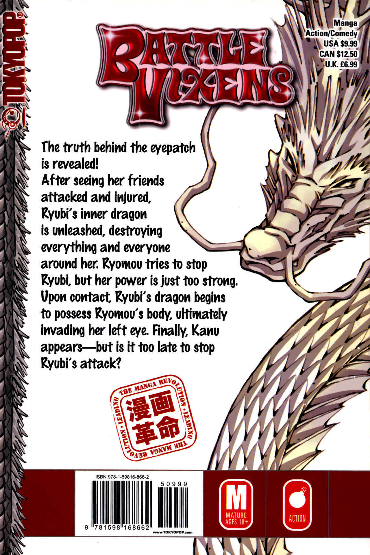 Battle Vixens Chapter 68 page 27 - Chapter 68