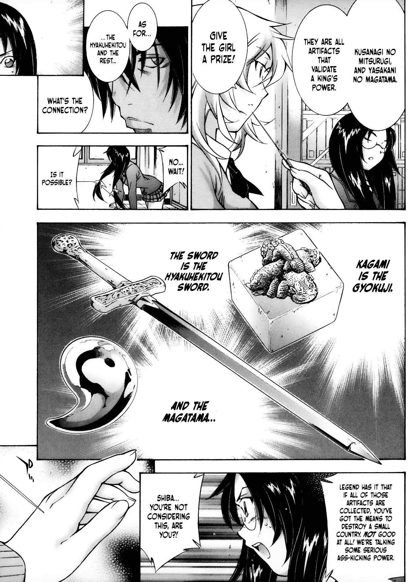 Battle Vixens Chapter 69 page 22 - Chapter 69