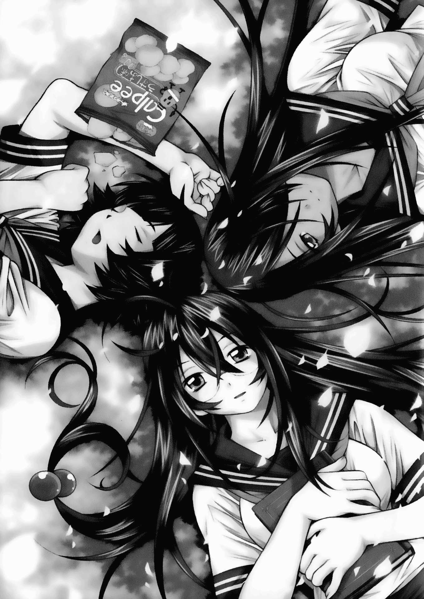 Battle Vixens Chapter 69 page 3 - Chapter 69