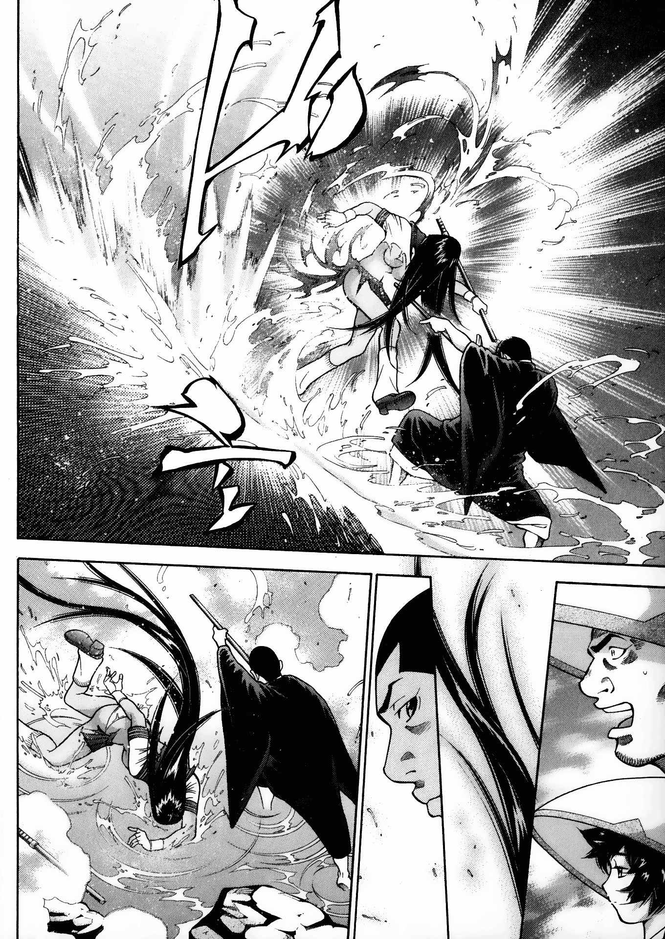 Battle Vixens Chapter 70 page 13 - Chapter 70