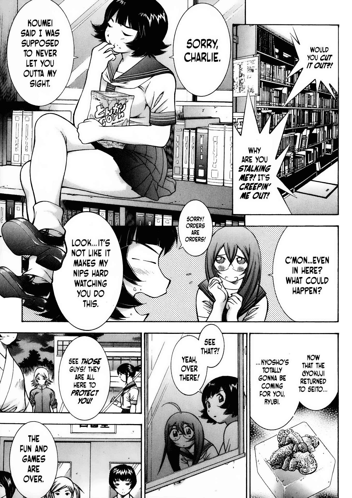 Battle Vixens Chapter 70 page 5 - Chapter 70
