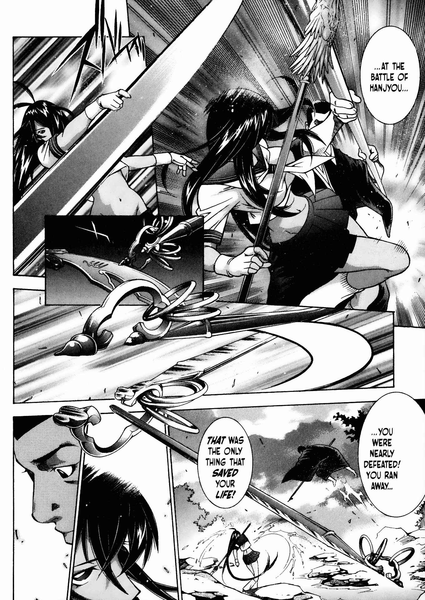 Battle Vixens Chapter 70 page 8 - Chapter 70