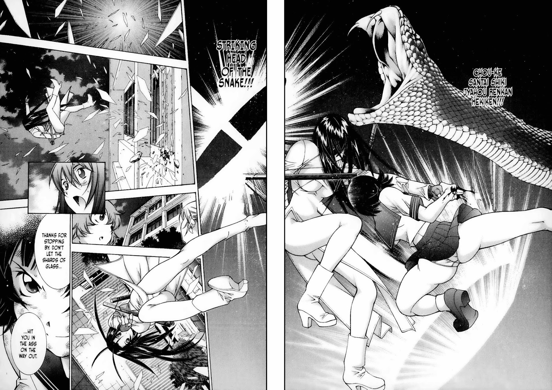 Battle Vixens Chapter 71 page 12 - Chapter 71
