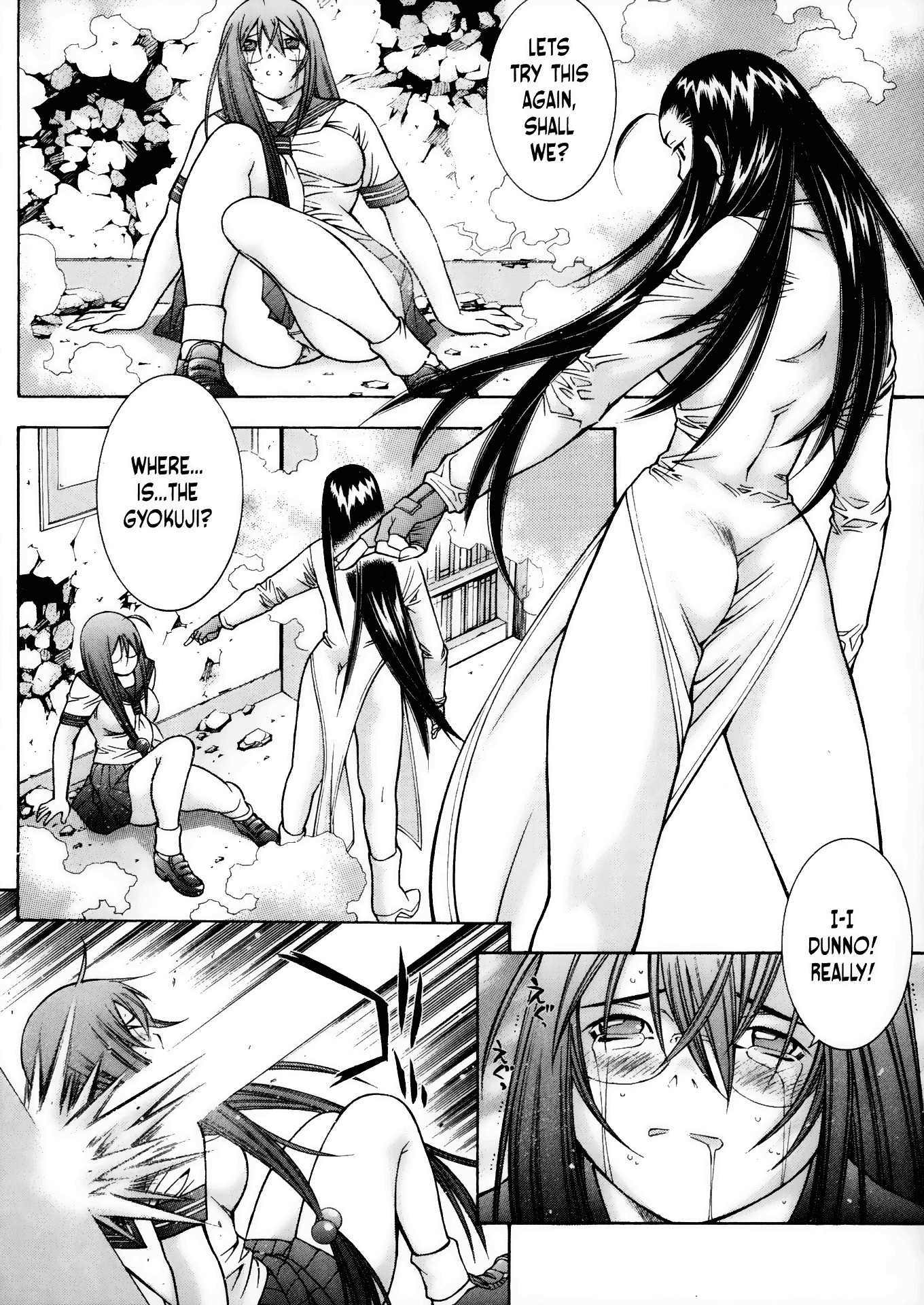 Battle Vixens Chapter 71 page 6 - Chapter 71