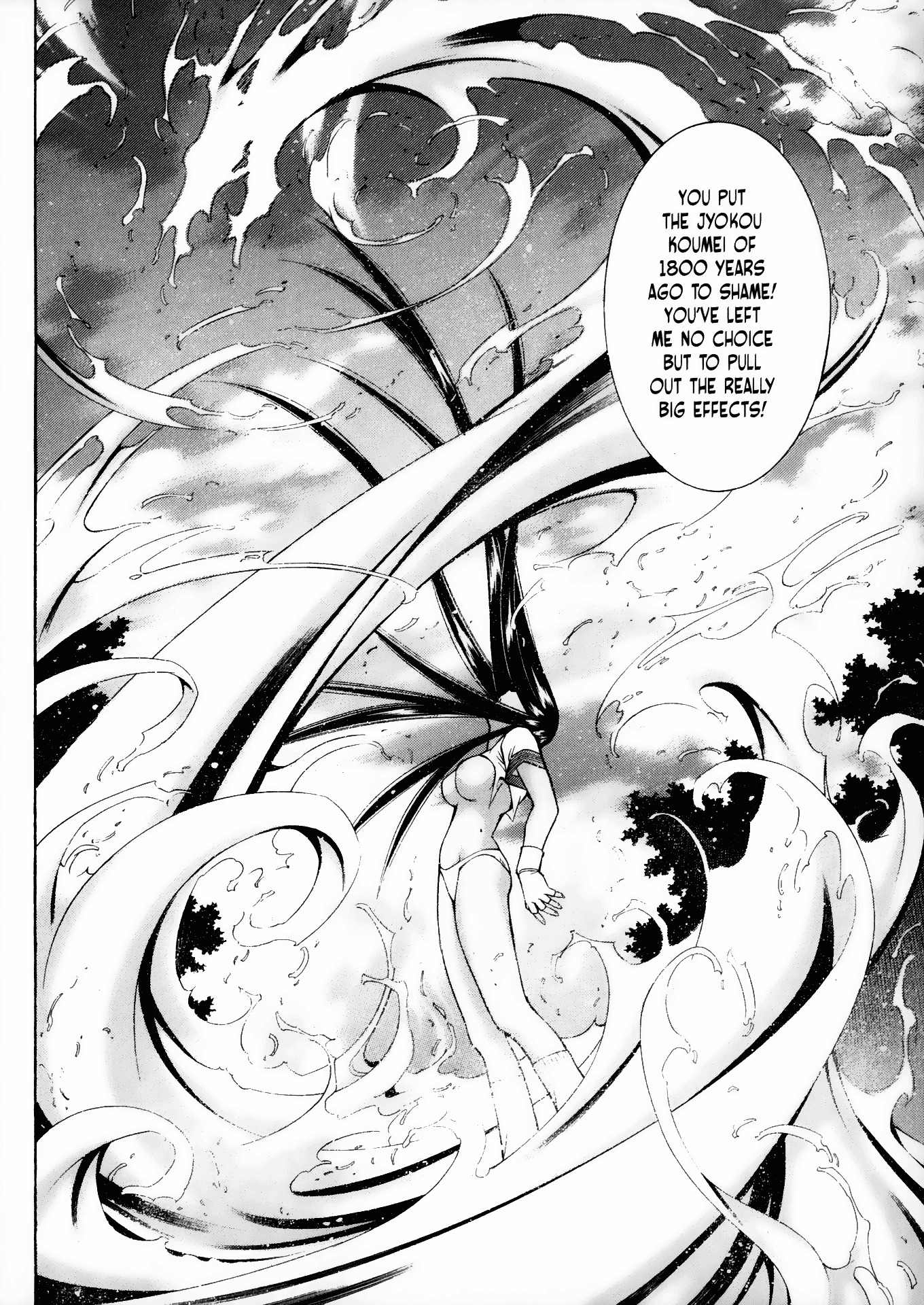 Battle Vixens Chapter 72 page 21 - Chapter 72