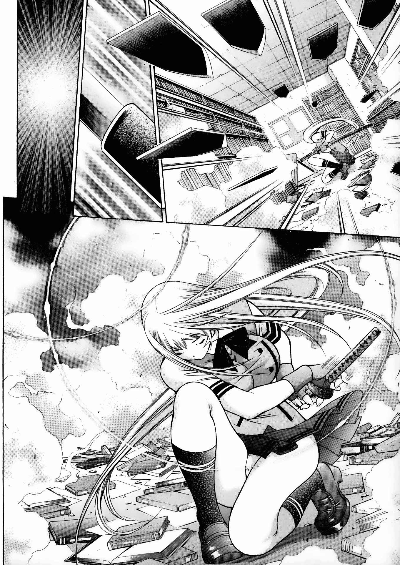 Battle Vixens Chapter 72 page 7 - Chapter 72