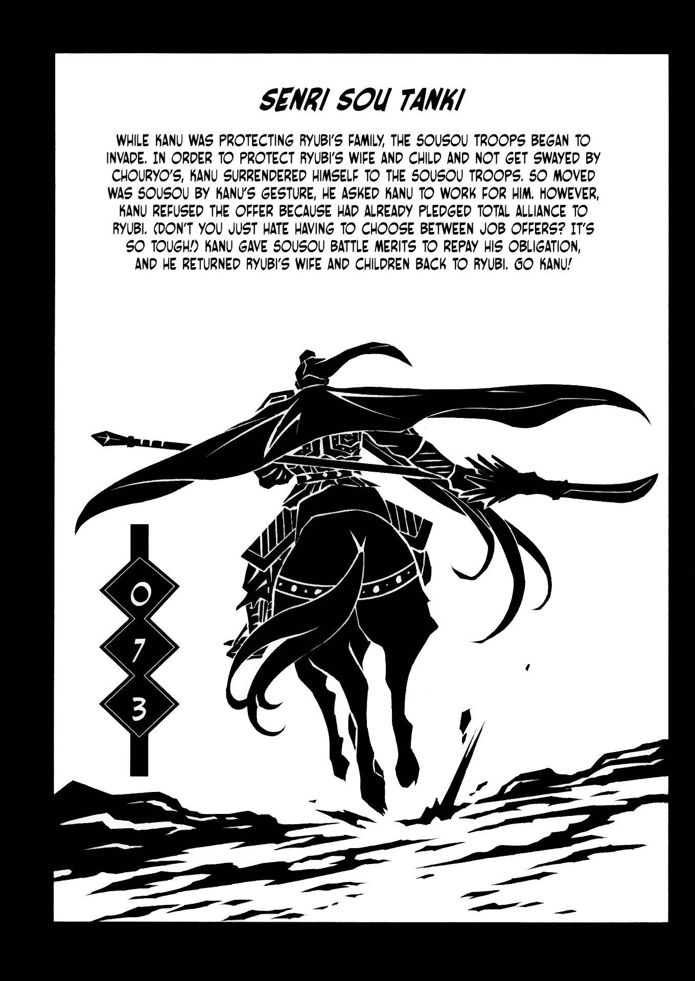 Battle Vixens Chapter 73 page 1 - Chapter 73