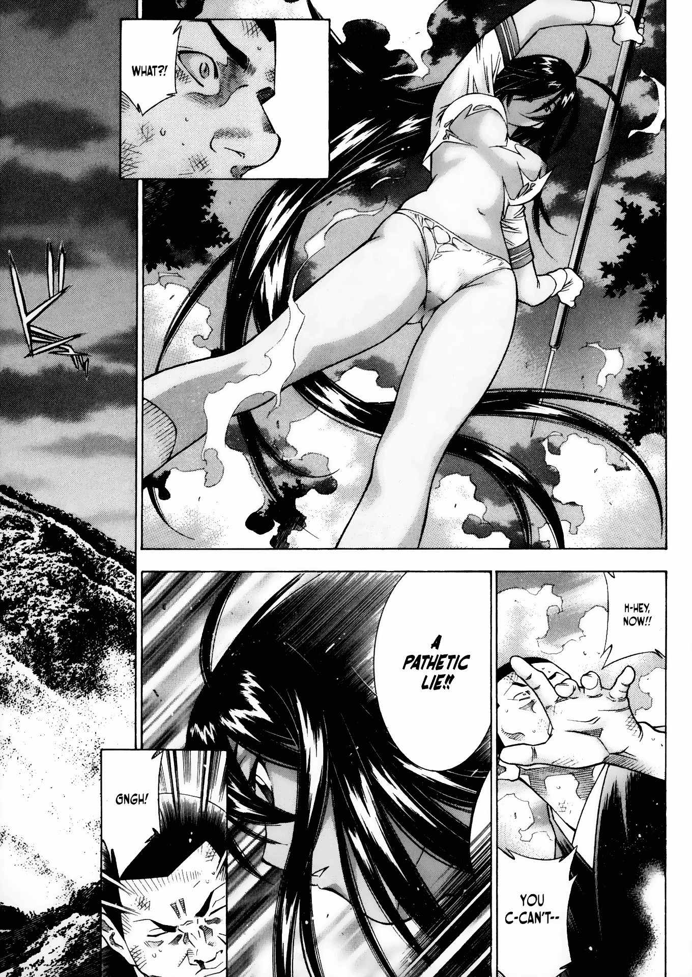 Battle Vixens Chapter 73 page 18 - Chapter 73