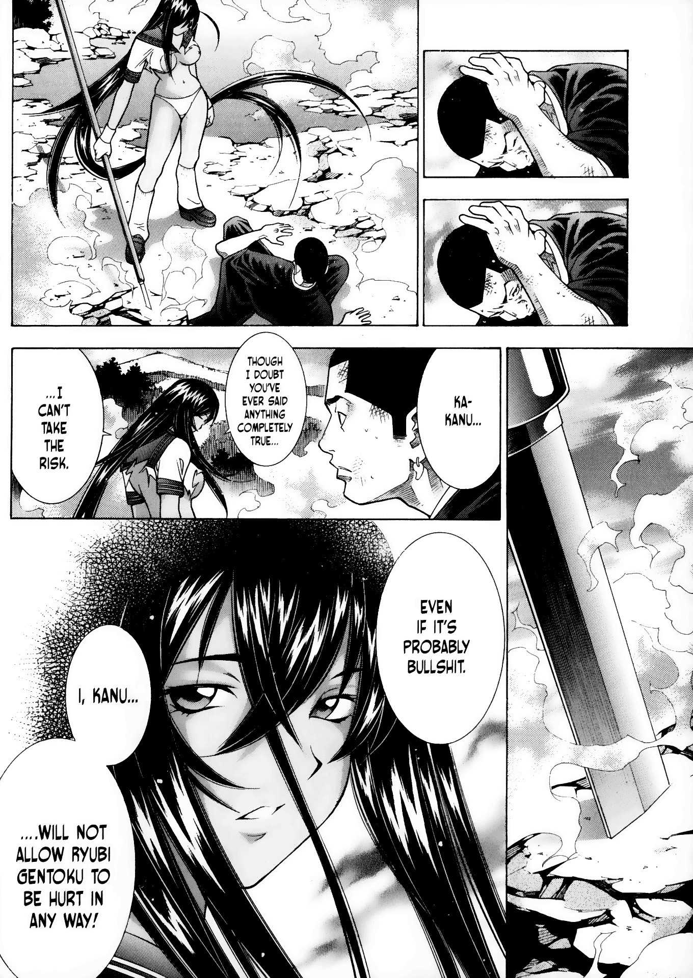 Battle Vixens Chapter 73 page 19 - Chapter 73