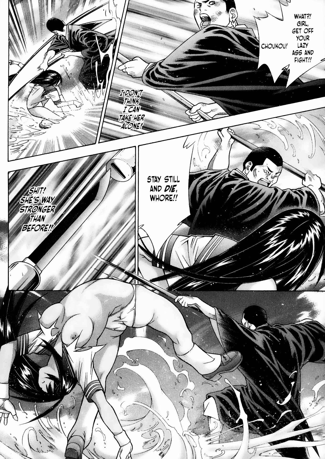 Battle Vixens Chapter 73 page 8 - Chapter 73