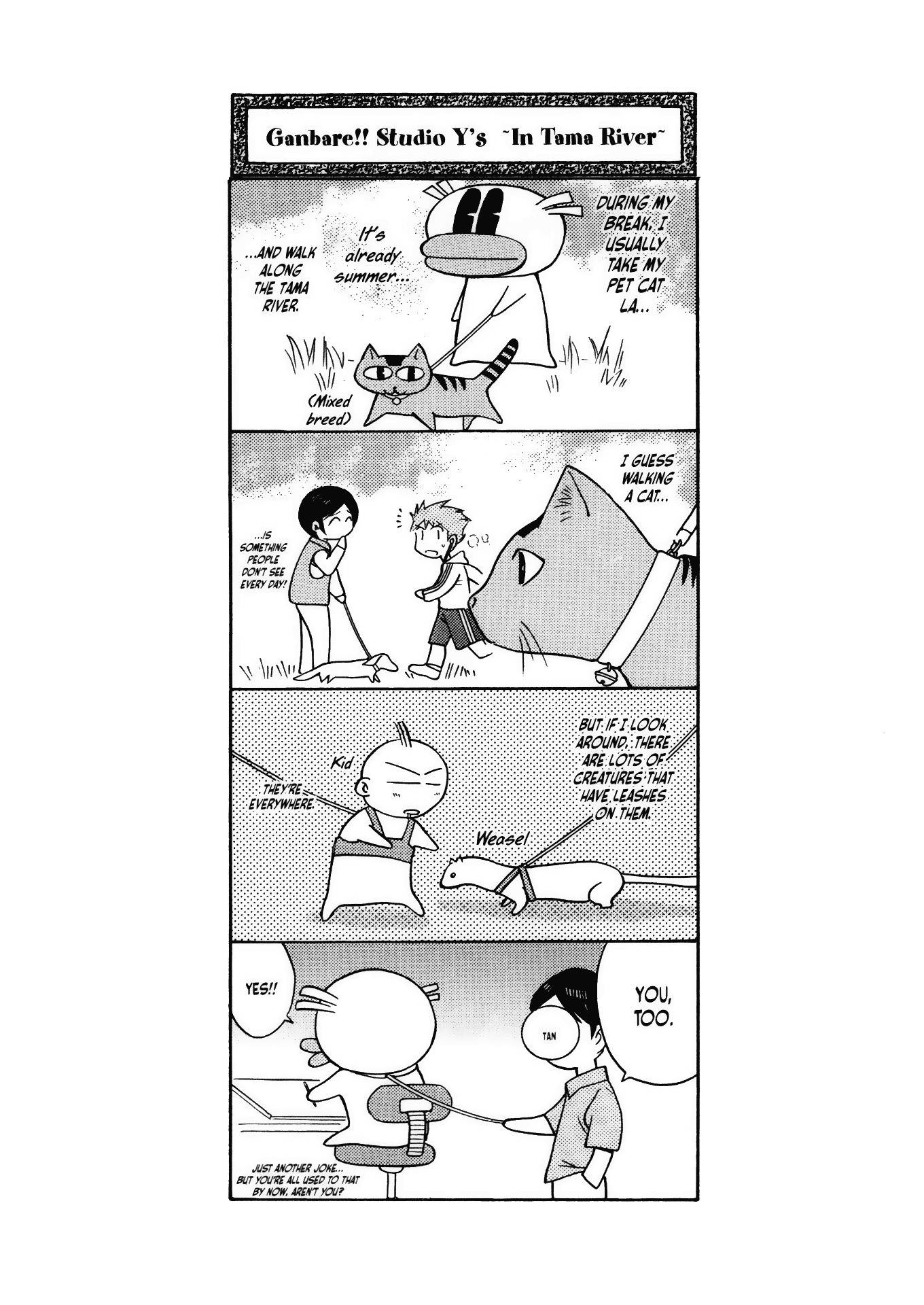 Battle Vixens Chapter 74.7 page 2 - Chapter 74.7