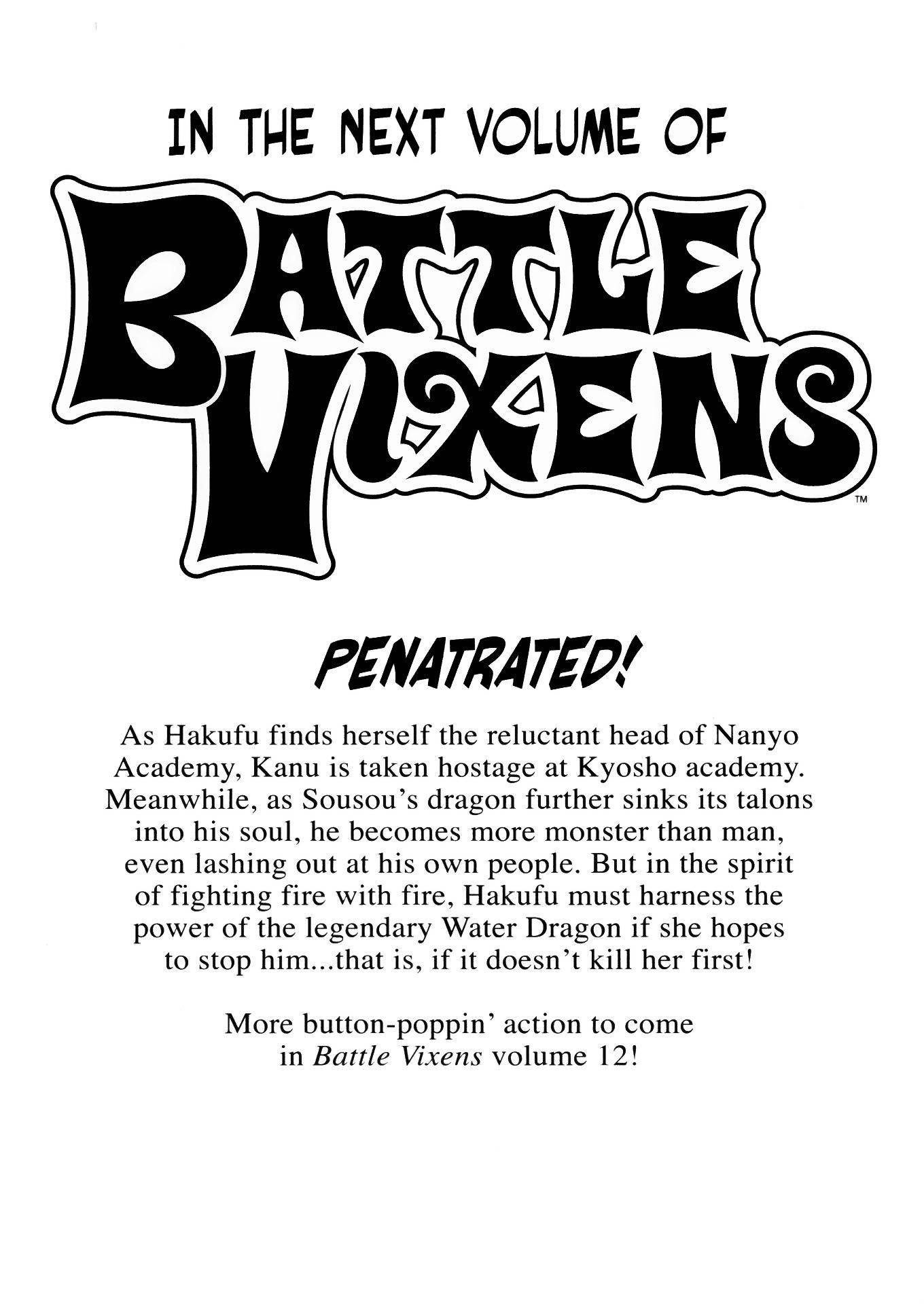 Battle Vixens Chapter 74.7 page 3 - Chapter 74.7