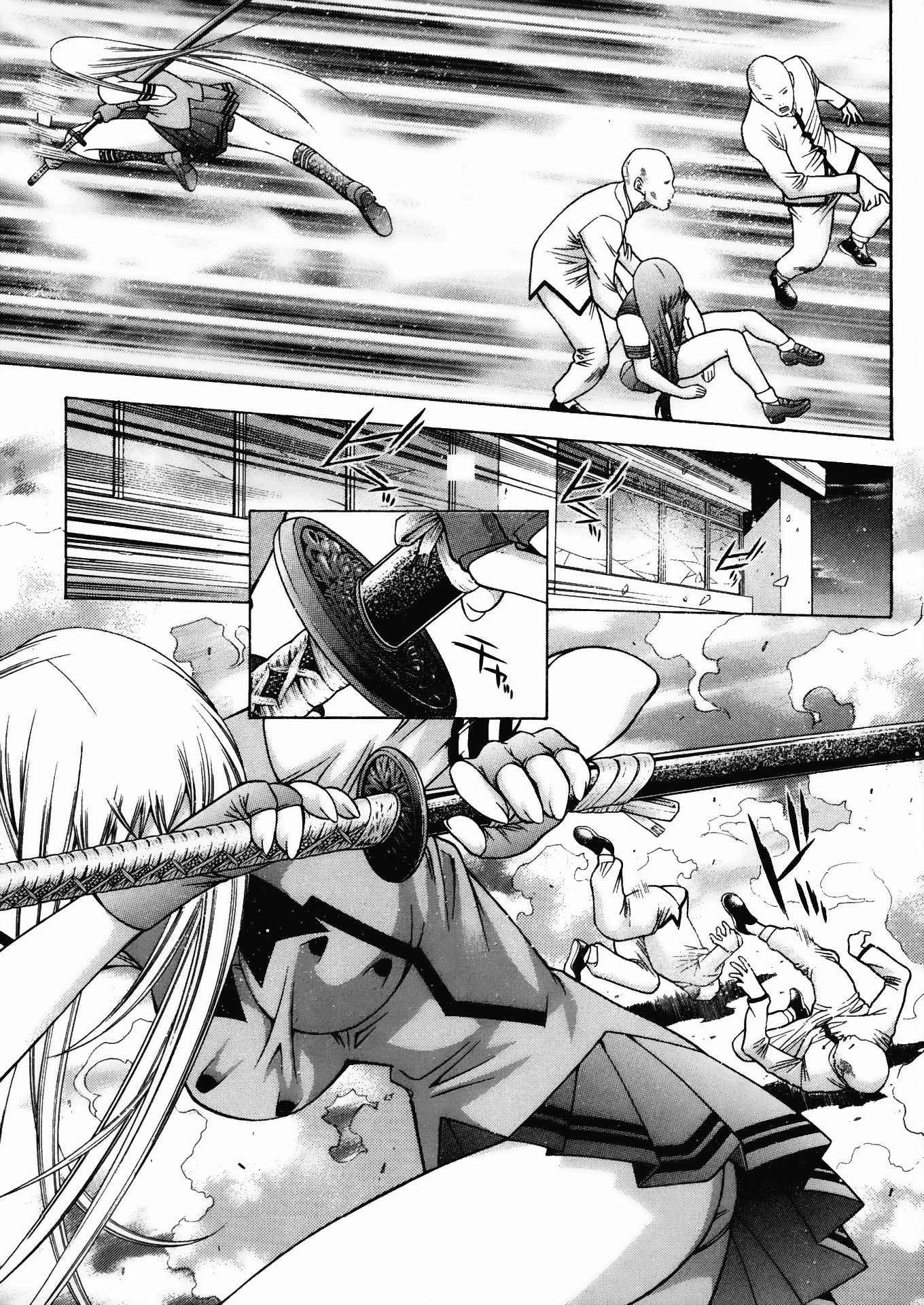 Battle Vixens Chapter 74 page 11 - Chapter 74