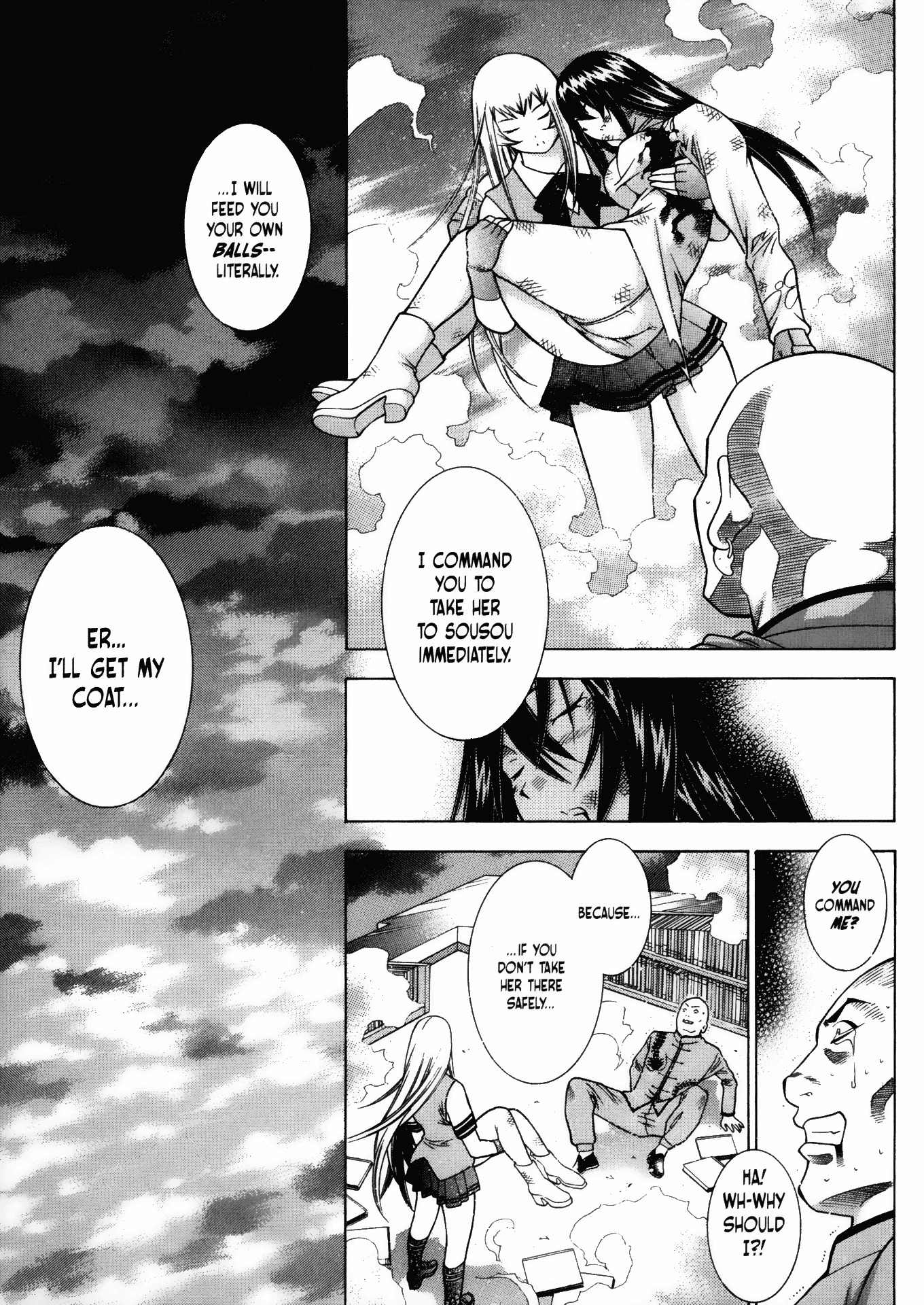 Battle Vixens Chapter 74 page 16 - Chapter 74