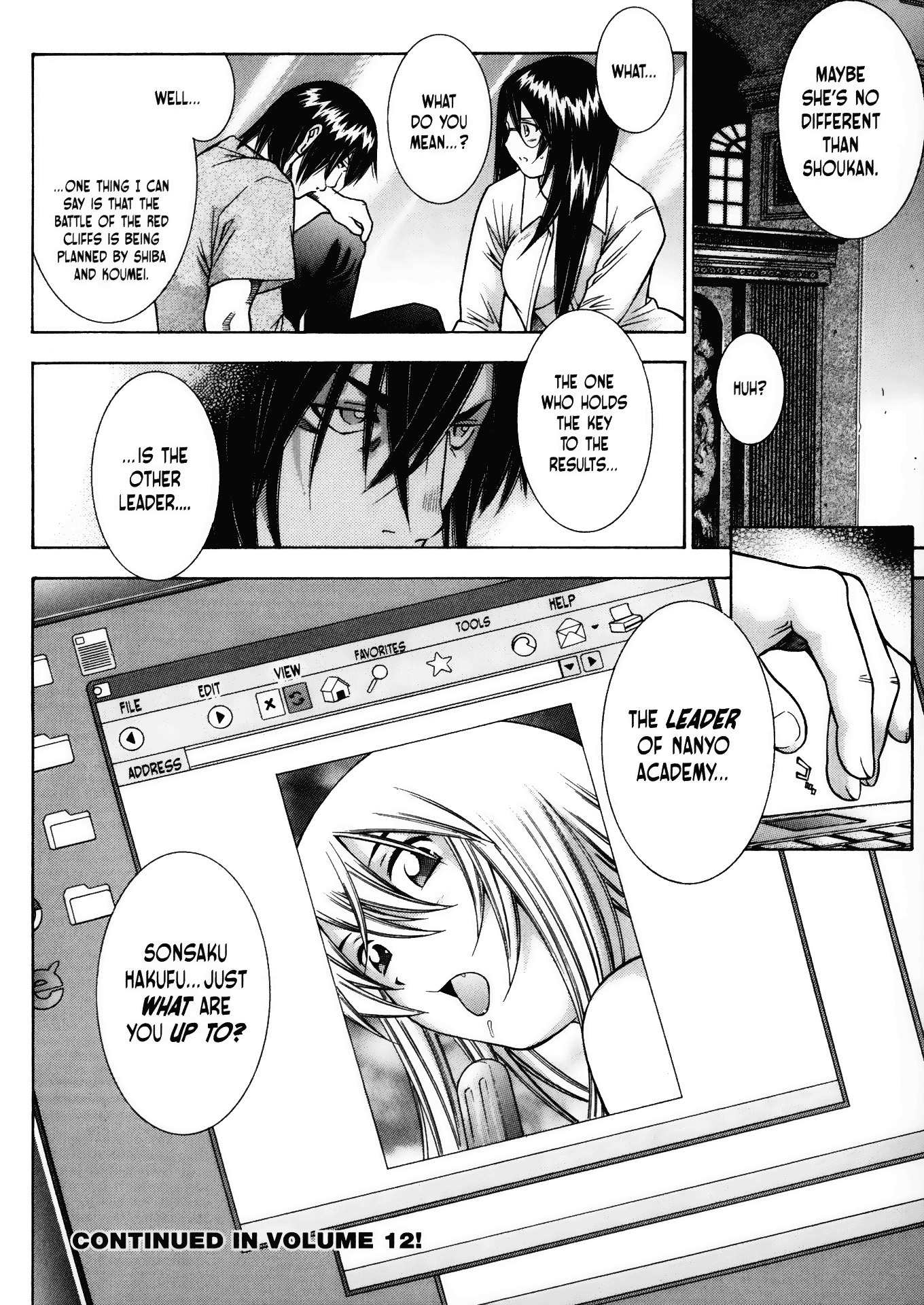 Battle Vixens Chapter 74 page 21 - Chapter 74