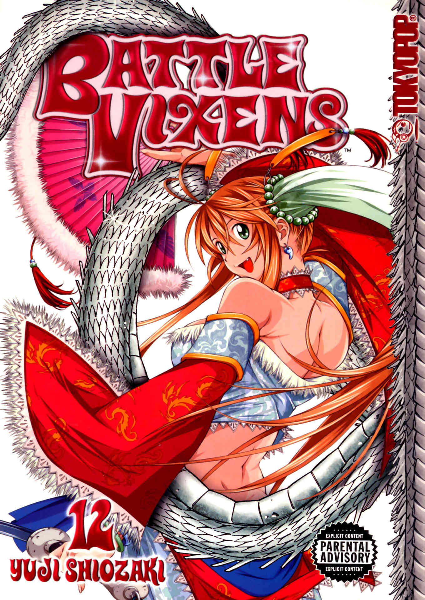 Battle Vixens Chapter 75 page 1 - Chapter 75