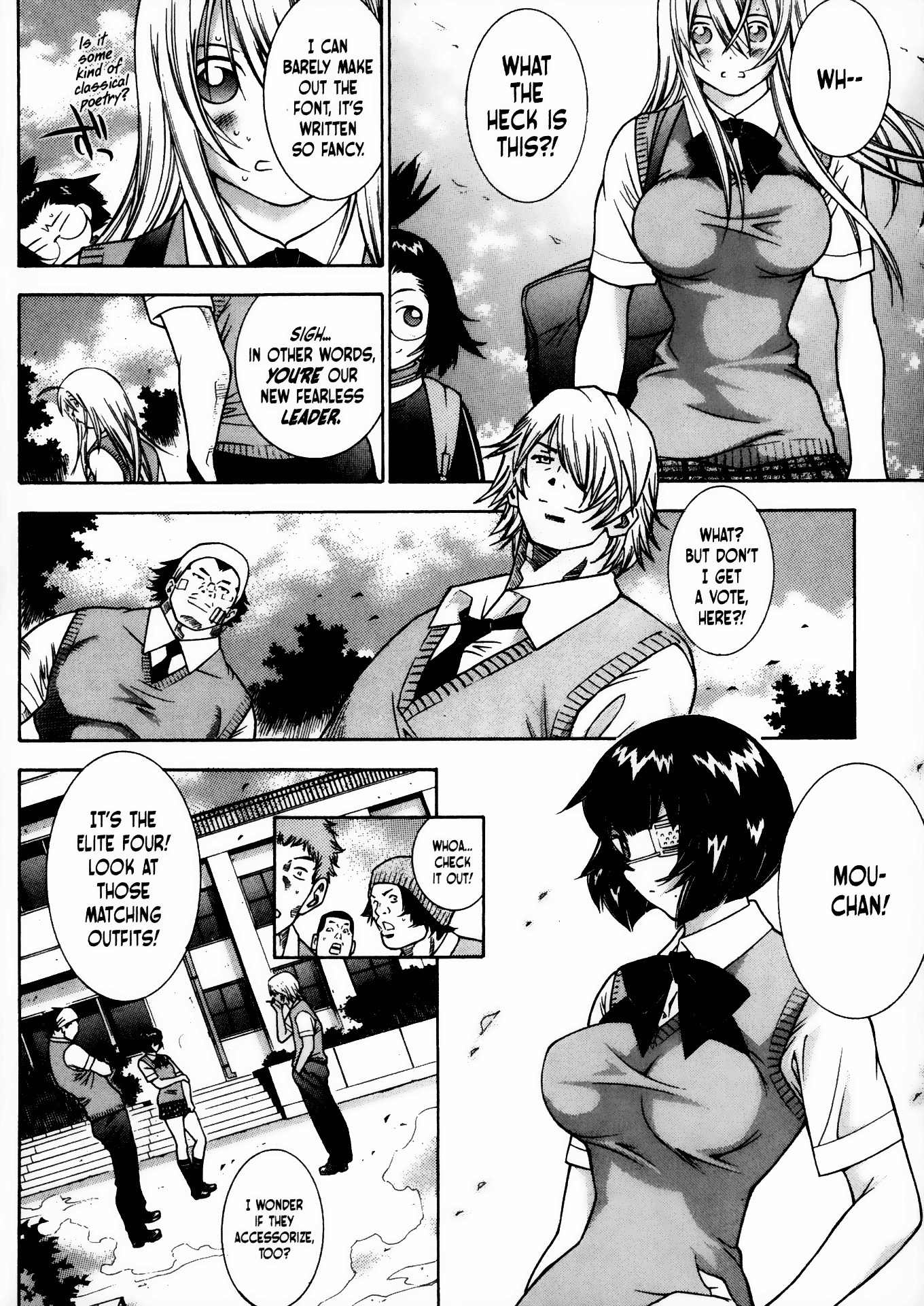 Battle Vixens Chapter 75 page 17 - Chapter 75