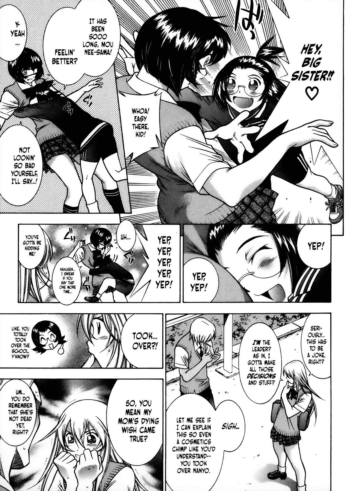 Battle Vixens Chapter 75 page 18 - Chapter 75